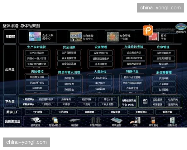 徐嘉余祝福视频引发关注，运动员与粉丝互动增强