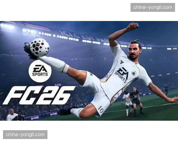 评论：从数据接口看德甲与EA Sports在《FC 26》球员能力值更新上的协同机制
