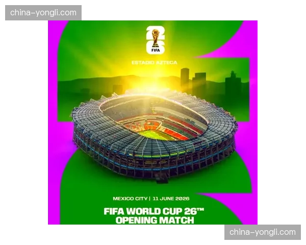 新波尔多体育场宣布将于2026年7月全面启用,替代旧球场