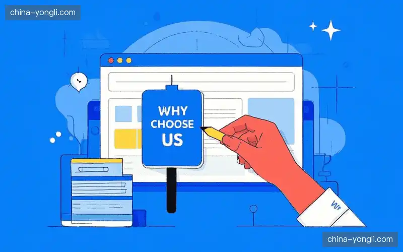 多平台同步推流